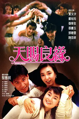 综合久久99久久99播放